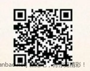 建行1元购速度领10元券 - 线报酷