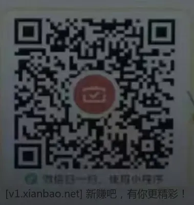 宁波银行月月刷12元立减金 - 折送网