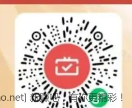 安徽工行月月刷补了 - 线报酷