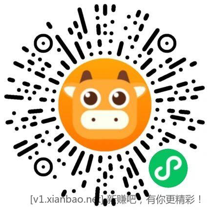 竞速跳绳 1r  速度 - 线报酷