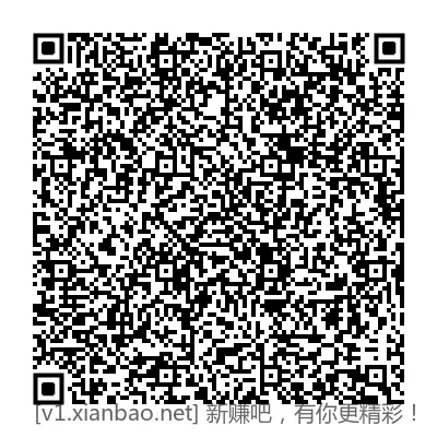 招行8888体验金 - 线报酷