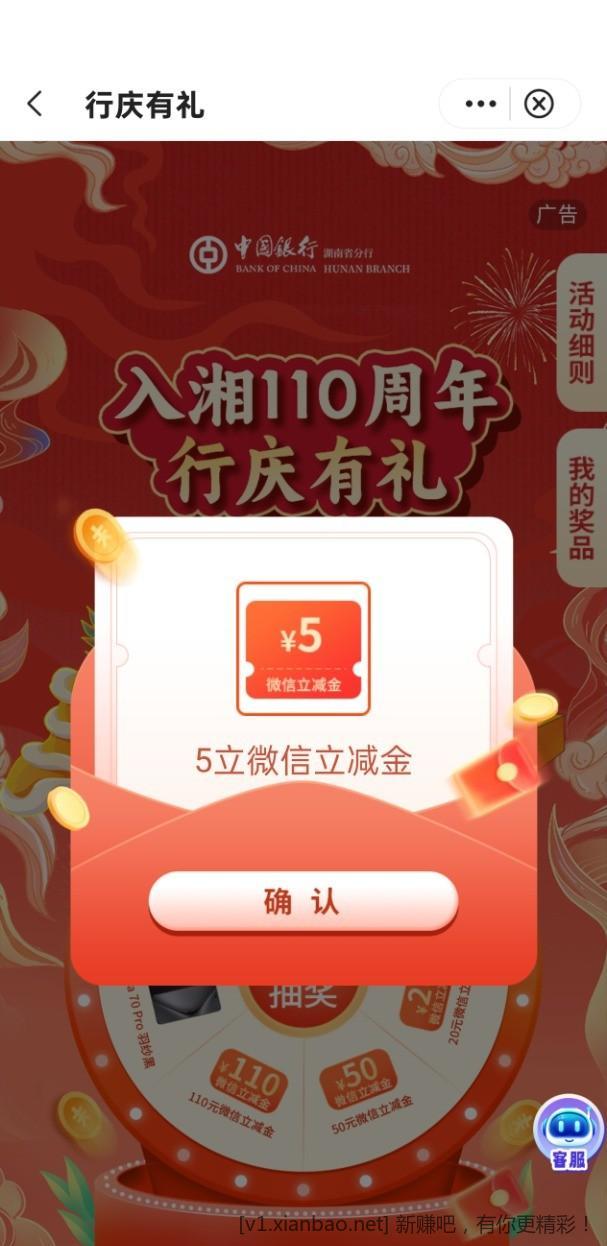 327cuSsWfmnPm.jpg