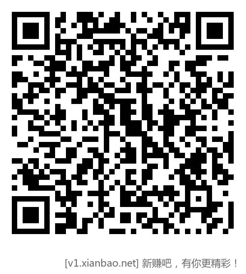 善融一元购3月5月领过的又可以了，速度 - 线报酷