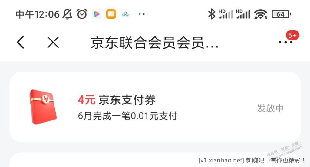 120829temhmje1f442g1me.jpg