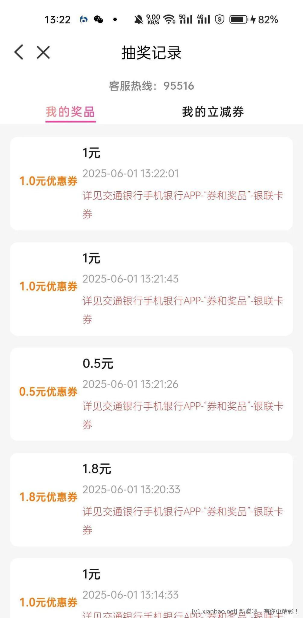 8Sv5EOgDI7jH8.jpg