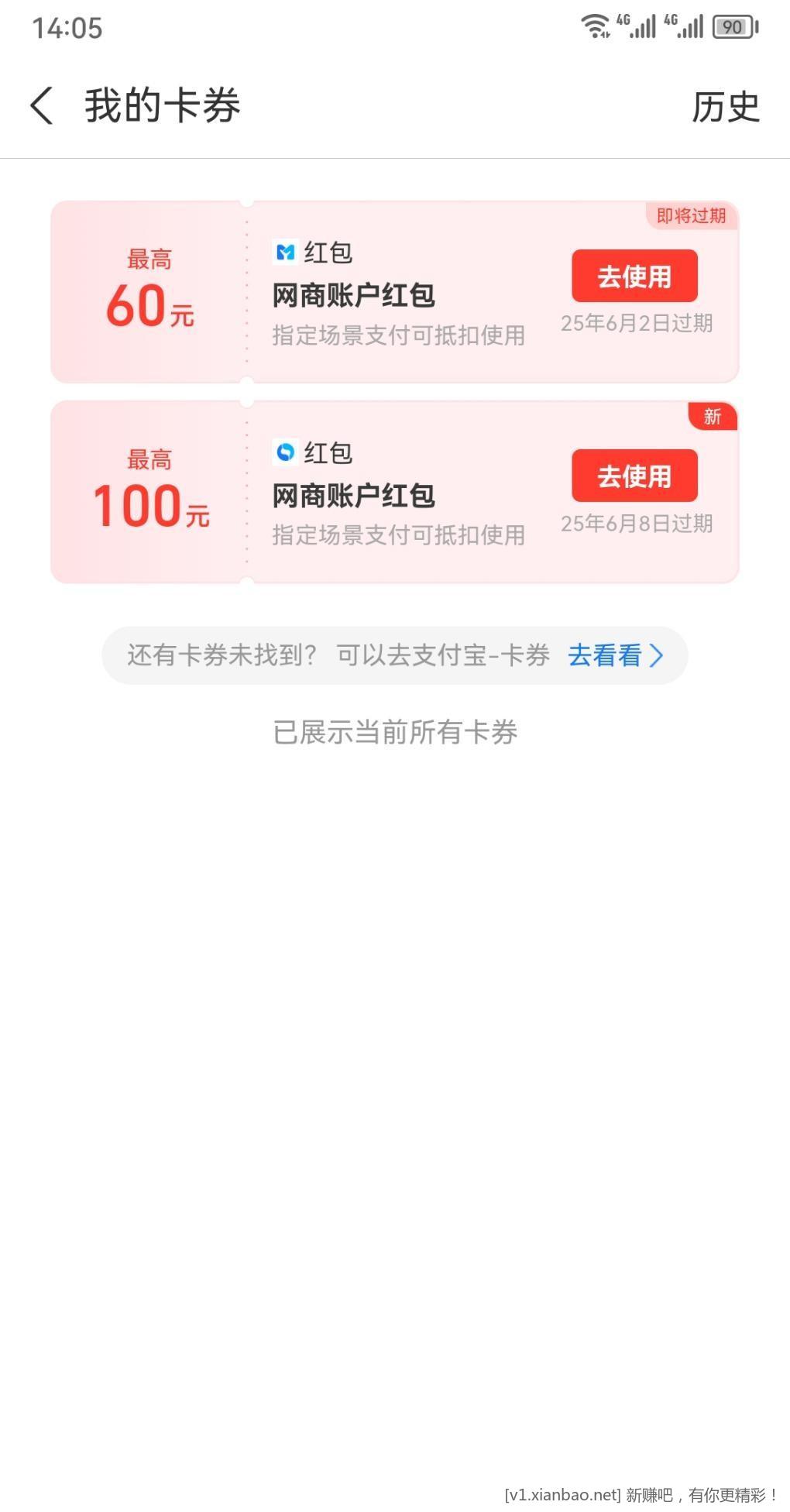 AjMC3JiYU7g33.jpg