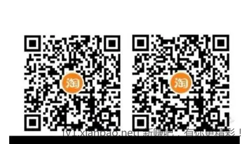 电信1充2话费 - 线报酷