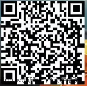 建行2-5元立减金 - 线报酷