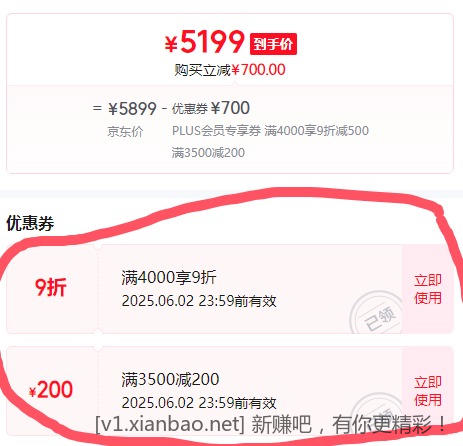 手机.jpg