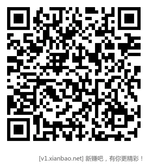 工行答题领0.8元 - 线报酷
