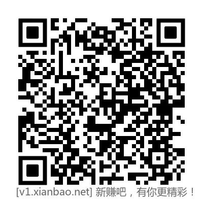 电信1.5充3话费 - 线报酷