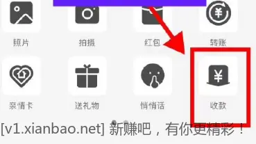 上海建行大毛 - 线报酷
