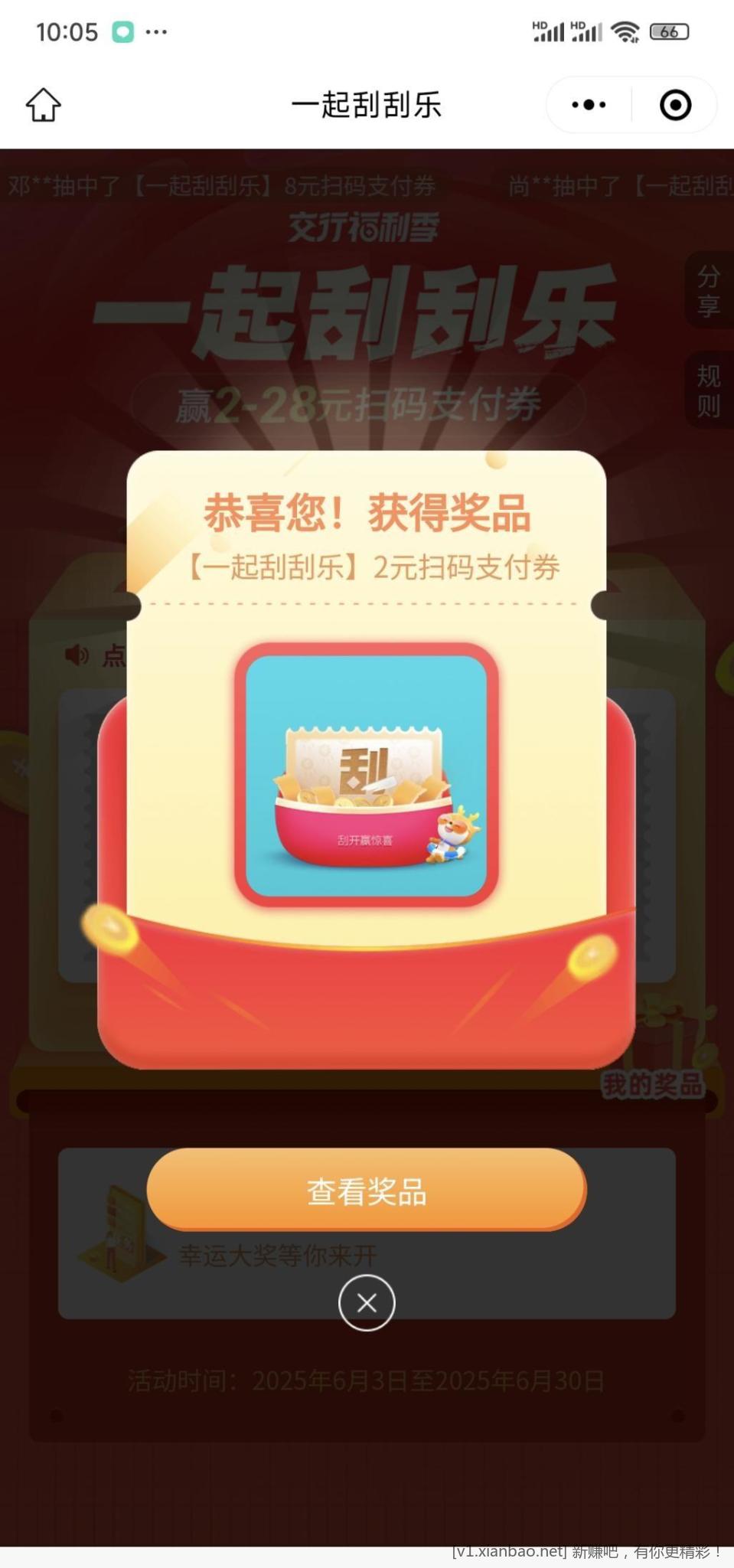 p4YdbKKl1KG38.jpg