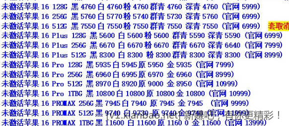 wechat_2025-06-03_152316_501.jpg