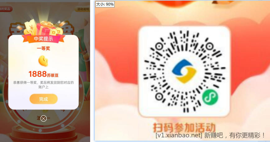 442b192f54a00147e449d951a51f39c.png