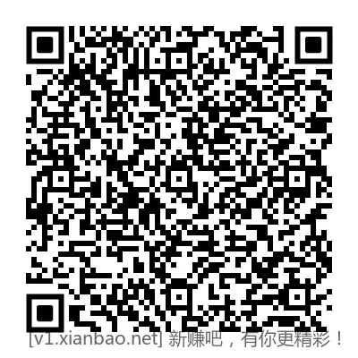 招行18888元基金体验金或红包速度领只有7000份手慢无 - 线报酷