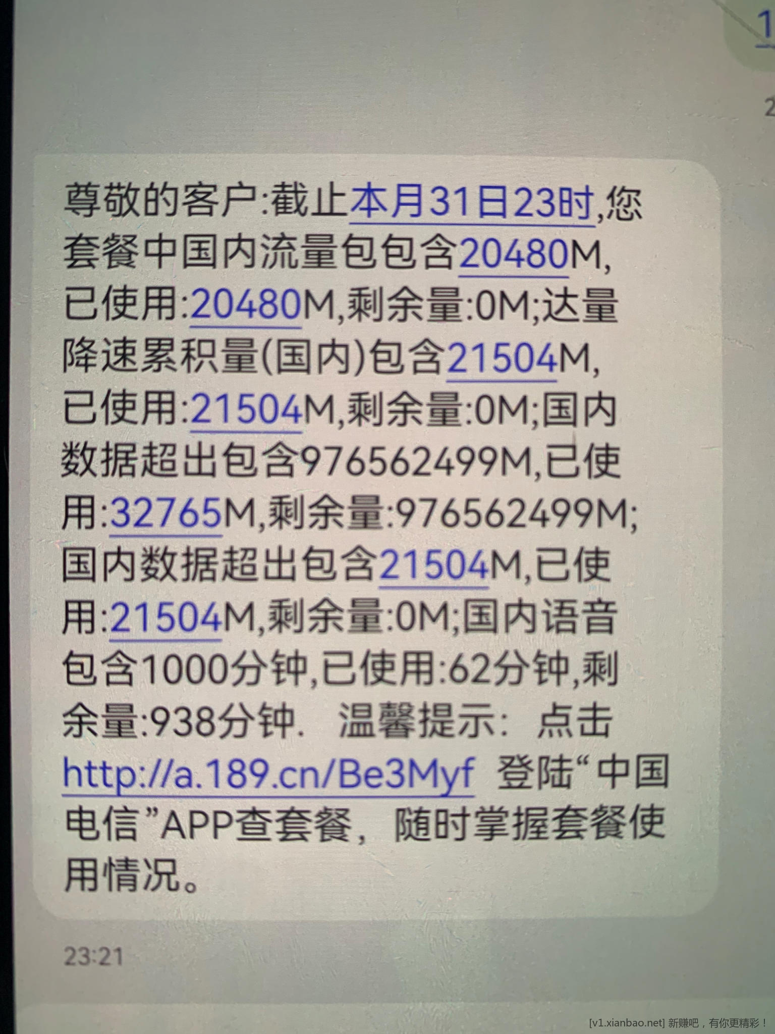 6BD6B60A-9E55-4D47-B427-1C02B66FBB1B.jpeg
