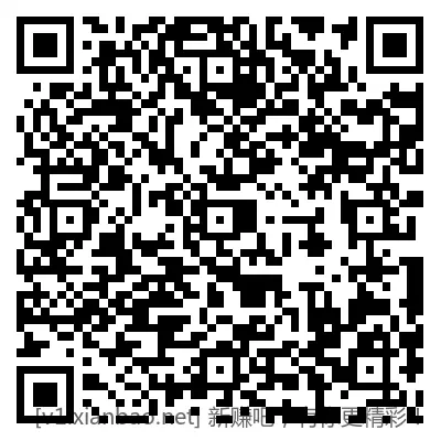招商1元 - 线报酷