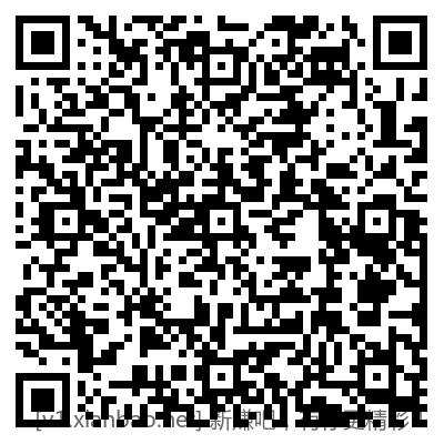 94100d1f28df9ab822142ea119d6aadf_7Koo9NirFnBtAbgFxFYQAyBBcQQWEAMgQXEEFhAjO UiQUATlhADIEFxBBYQAyBBcQQWEAMgQXEEFhADIEFxBBYQAyBBcQQWEAMgQXEEFhADIEFxPgPPWmAjHluRlUAAAAASUVORK5CYII=.png