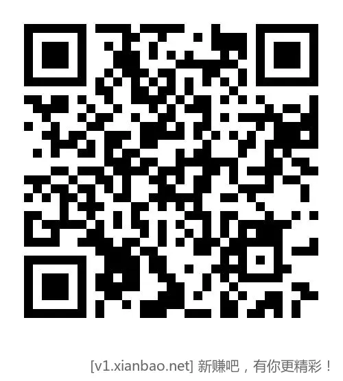 京东PLUS超级 新增300-30巻 先领取 - 线报酷