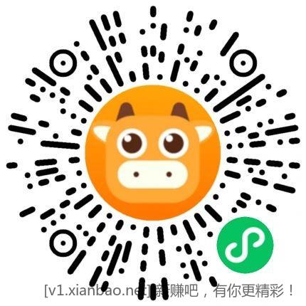 美式黑咖啡  10条  0.9  速度 - 线报酷