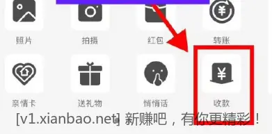 支付宝没毕业的去多个银行满10随机立减 - 线报酷