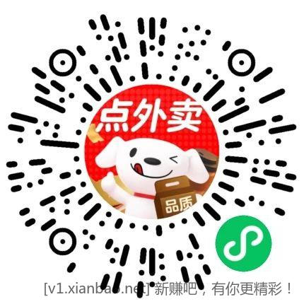 周黑鸭锁鲜装6盒36 - 折送网