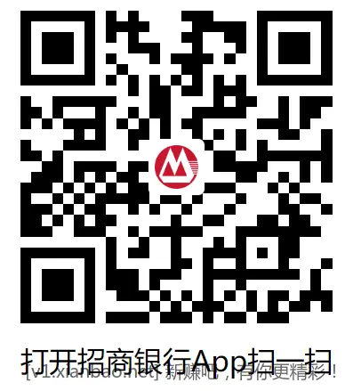 招行红包速度领只有888个手慢无 - 线报酷