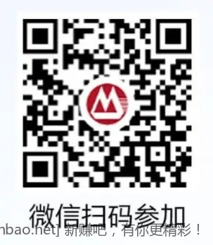 4点掌上生活红包雨 - 线报酷