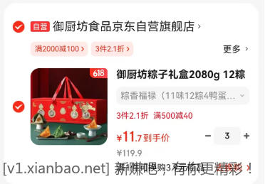 微信图片_20250606173546.png