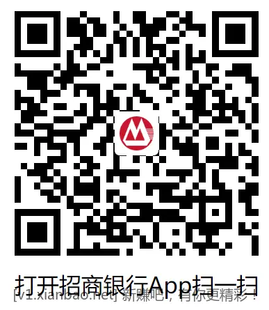 招行8888体验金 - 线报酷