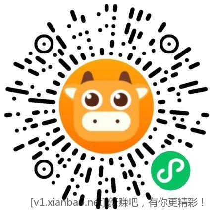 长柄马桶刷 0.9 速度 - 线报酷