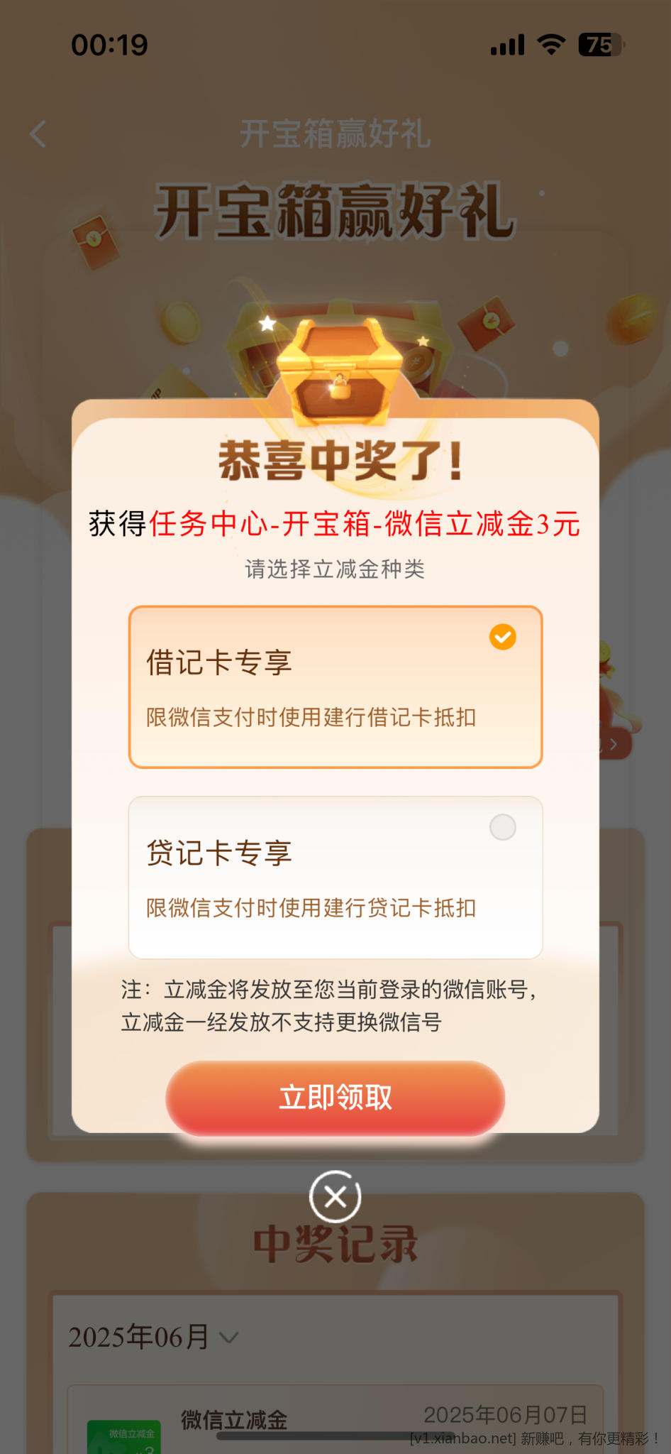 IMG_1104.png