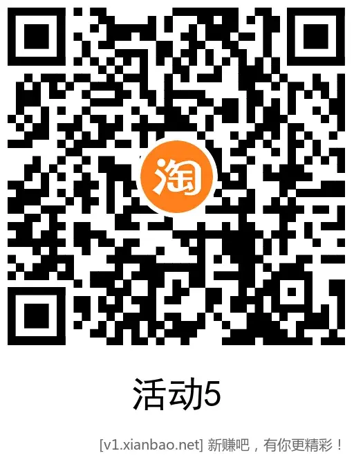 联通电信1.5冲3亓话费 - 线报酷
