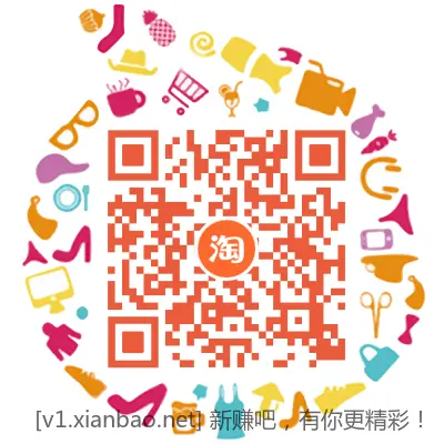 卧槽 3.6/一支的狮王牙膏 … - 线报酷