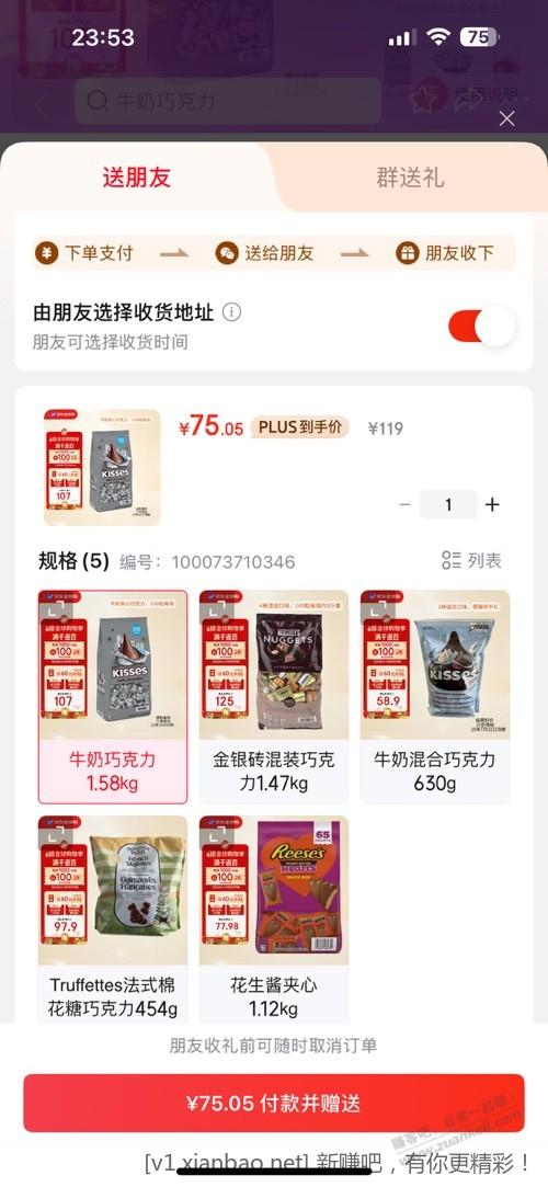 235502uwdqcdvzthg11efa.jpg