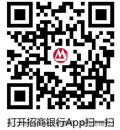 3个招行红包 - 线报酷