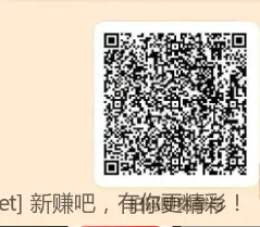 农行省钱卡 没毕业的去 有库存 - 线报酷