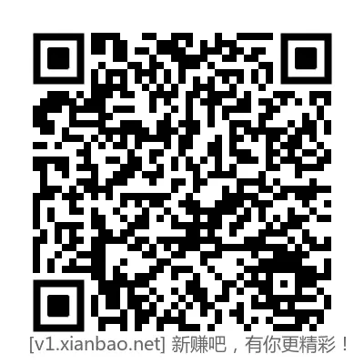 山东云闪付多个5-2/2-0.99券，可以冲话费，电费 - 线报酷