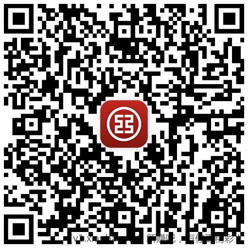 工行0.8破零 - 线报酷