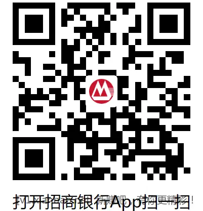 招行红包速度领只有2400份手慢无 - 线报酷
