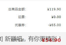 氧心 男士内裤柔软透气7A抑菌裆  5条装 多码可色可选 - 线报酷