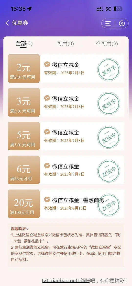 250609175855.jpg