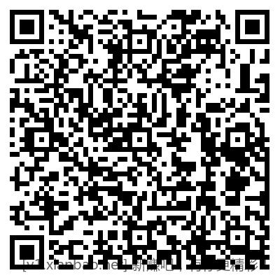 c2ce4a847a59fc6d4fc82a00055eba2f_Ci3afR  4dWPHxrvTBDpuSMdCF37nH3V8bcZunW4NwGcSWEAMgQXEEFhADIEFxBBYQIwXZQ0Au ywgBgCC4ghsIAYAguIIbCAGAILiCGwgBgCC4ghsIAYAguIIbCAGAILiCGwgBgCC4jxHwIGg5J 2vk5AAAAAElFTkSuQmCC.png