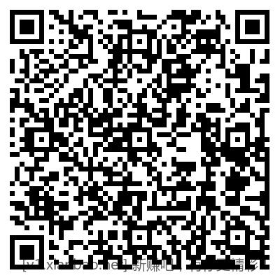 9de9de50a87318b947bdec7c24c94a46_djfCi3ffROx7d2Lbx jSBGWOdFaJ1dJVoKvqxwgJiCCwghsACYggsIIbAAmIILCDGB2UNALussIAYAguIIbCAGAILiCGwgBgCC4ghsIAYAguIIbCAGAILiCGwgBgCC4ghsIAYAguI8T99SIOq0hnuqQAAAABJRU5ErkJggg==.png