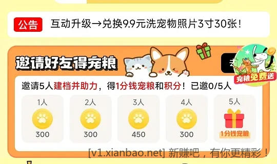 微信图片_20250610102122.jpg