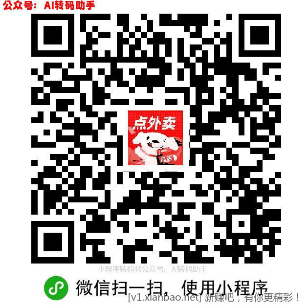 mmexportaf21a8ccb103e85fe0122c804de30e15_1749523473529.jpeg