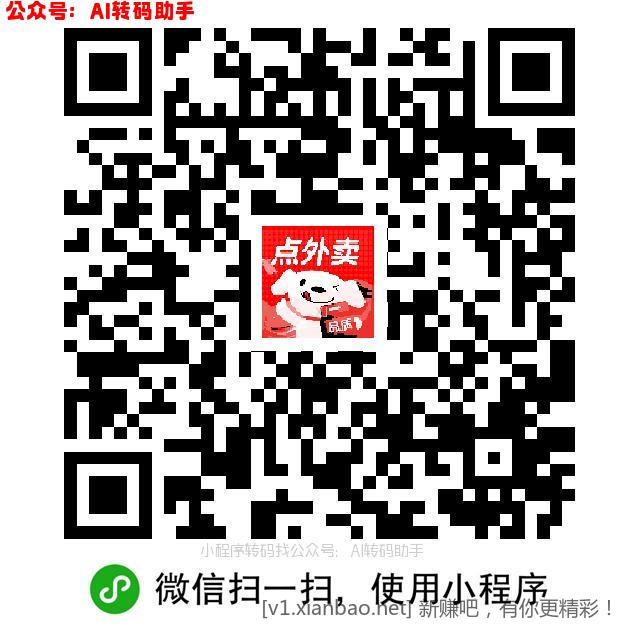 mmexport26ffd8e94150c55b19165a606ef350f1_1749523367568.jpeg