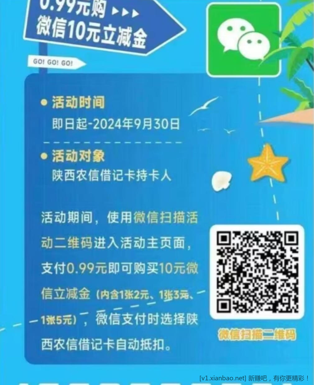 Screenshot_2025-06-10-10-44-27-305_com.android.browser-edit.jpg