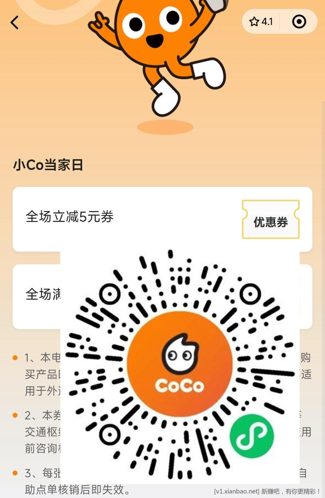 6c0d44ecd749c1a6a074e1a3888ca83.jpg